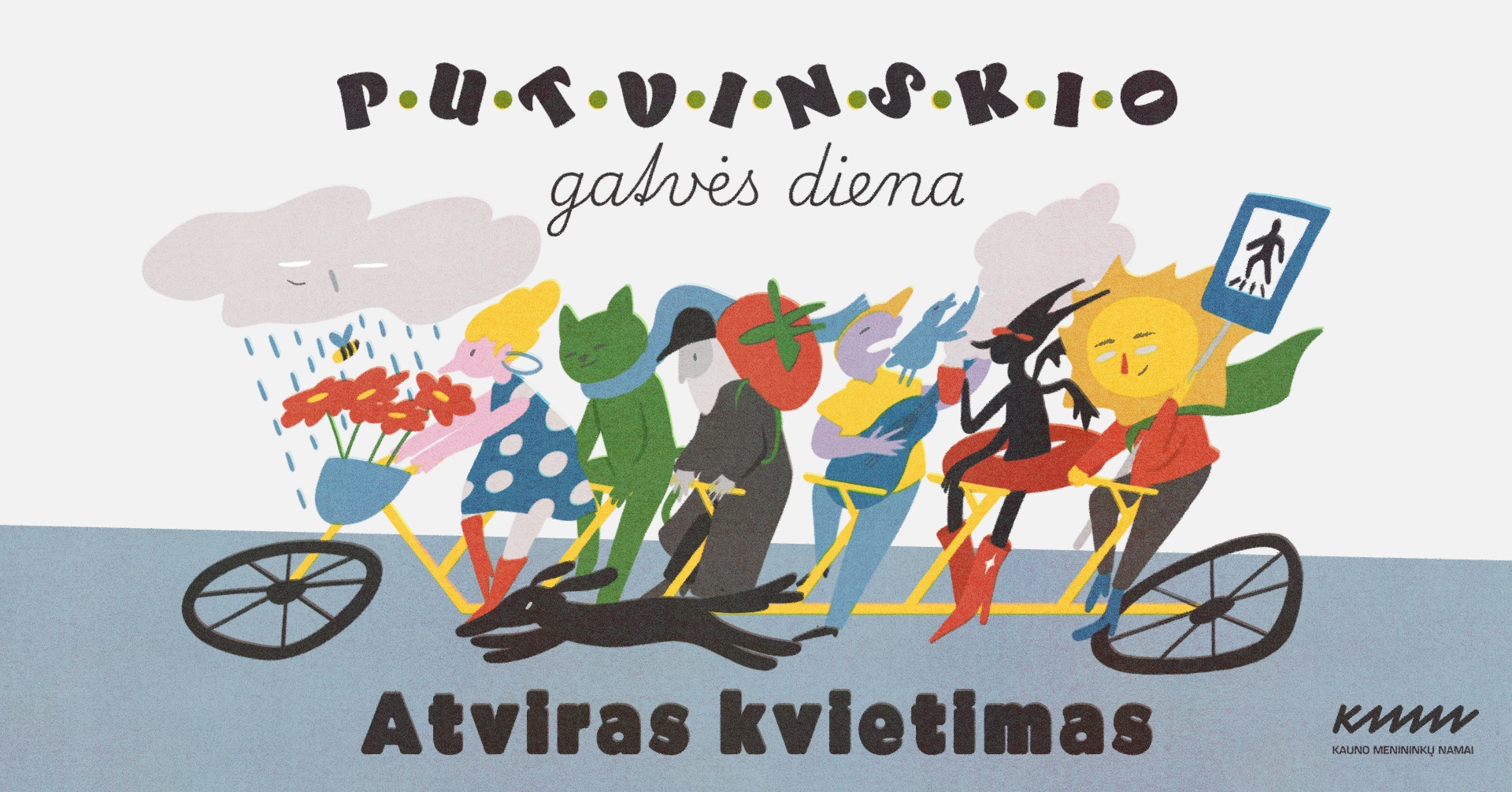 Atviras kvietimas PGD | KMN