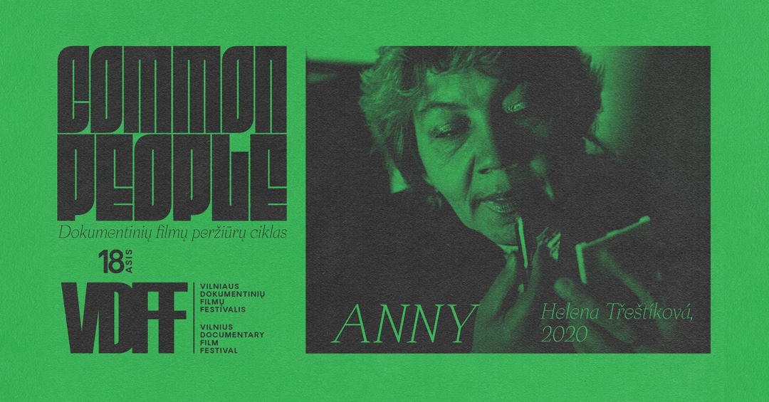 COMMON PEOPLE | Anny (2020)